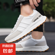 2025新款男鞋休閑運(yùn)動(dòng)鞋潮流百搭網(wǎng)面鞋輕便透氣學(xué)生飛織潮鞋跑鞋 AD6529白灰 41