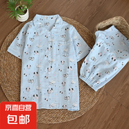 夏季紗布短袖長(cháng)褲短褲睡衣套裝女透氣純棉翻領(lǐng)寬松卡通薄款家居服 藍色糯米狗短袖長(cháng)褲 M 90-110