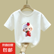 女童t恤短袖夏季2024新款洋氣女寶寶純棉兒童打底衫裝圓領(lǐng)上衣夏 2531白色 110