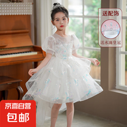 女童禮服輕奢小眾兒童生日公主裙花童婚禮小女孩鋼琴主持人演出服 2216拖尾裙-白色-送水滴皇冠 160 【建議68-78斤】
