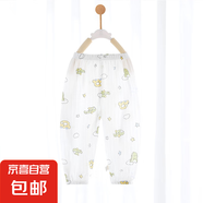 【貝樂咿防蚊褲】嬰兒衣服防蚊褲夏季純棉薄款燈籠褲男女寶寶 恐龍汽車#6653 80 （可開檔）