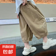 男童短褲夏季2025新款夏裝中褲兒童七分褲大童運(yùn)動(dòng)褲 卡其色 170