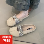 溫柔仙女風(fēng)芭蕾拖鞋2025年新款法式復(fù)古氣質(zhì)優(yōu)雅絨面淺口瑪麗珍鞋 杏色 36