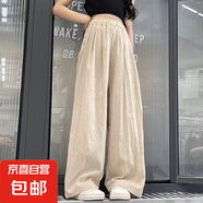 女童夏裝褲子2025夏季新款中大童時(shí)髦薄款防蚊褲休閑闊腿褲山本褲 卡其色 130