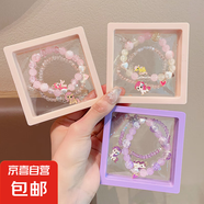 小馬寶莉水晶串珠手鏈動(dòng)漫周邊配飾女童可愛(ài)紫悅碧琪手串公主禮物 粉+淺粉+紫【6件套】