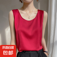 吊帶背心女夏季圓領(lǐng)工字配西裝內(nèi)搭寬松打底緞面上衣 酒紅色 2XL