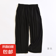 莫代爾睡褲女士薄款七分褲夏季休閑可外穿家居褲寬松中褲居家大碼 黑色 3XL （145-160斤）