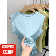 夏季高級(jí)感坎肩馬甲潮流新款百搭打底衫女生內(nèi)搭外穿無(wú)袖背心上衣 K11-藍(lán)色 2XL 建議125-140斤