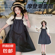 女童套裙夏裝2025新款日常兒童裙套裝中大童短袖背帶裙兩件套裝裙 灰色 160