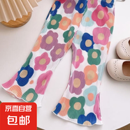 韓版夏季女童碎花圓點喇叭褲薄款寶寶打底褲嬰兒褲子小童防蚊褲女 太陽花喇叭褲 120