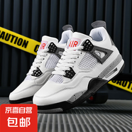 aj4同款籃球鞋男情侶學生夏季透氣防滑耐磨外場實戰(zhàn)兒童球鞋板鞋 白水泥--aj4-3 39