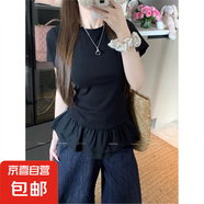 法式荷葉花邊下擺拼接白色短袖t恤女夏季設(shè)計感修身正肩小衫上衣 黑色 M