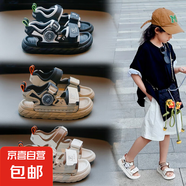 男女童2025春季新款純色兒童百搭涼鞋童鞋軟底鞋輕便簡約夏季 ZY1286黑色 36