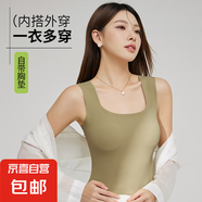 冰絲無痕抹胸吊帶內(nèi)衣美背帶胸墊裹胸上衣高級感外穿螺紋背心夏季 淺綠色修身打底 XL 115-135斤
