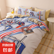 A類全棉雙層紗四件套兒童學(xué)生宿舍家用單雙人床卡通純棉床品套件 變形金剛（全棉卡通） 單人床單款三件套-被套150*200cm
