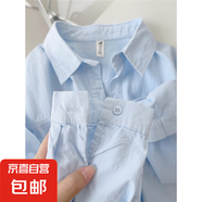 奶黃色長袖襯衫女夏季2025新款寬松顯瘦慵懶風(fēng)上衣法式小個(gè)子襯衣 淺藍(lán)色（100%純棉優(yōu)質(zhì)面料） M