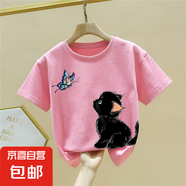 貓咪兒童短袖t恤夏季2025新款女孩好看上衣男童半袖純棉女童夏裝 粉色（款五） 120