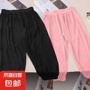 2025年新款夏季兒童男女孩冰絲長(zhǎng)褲中大童束腳褲百搭休閑純色褲子 771-黑色+粉色 130