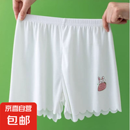 2025夏季女童防走光安全褲薄款中大兒童打底褲女孩外穿冰絲短褲 白色-草莓兔子 140