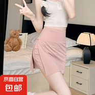 灰色超短包臀裙 粉色【人棉太空層-清涼透氣】 2XL 【130-145斤】