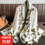 春夏薄款絲巾高級感印花長巾新款緞面旅游防曬紗巾民族風(fēng)披肩批發(fā) L89039-金鏈花
