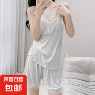 莫代爾棉睡衣女夏季吊帶背心兩件套新款甜美純欲風(fēng)帶胸墊家居服 4119淺灰色 XL
