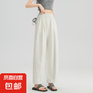 韓系奶奶褲女2025新款薄款腰休閑松緊腰高級(jí)感小個(gè)子奶芙哈倫褲 米白-高個(gè)子款 M