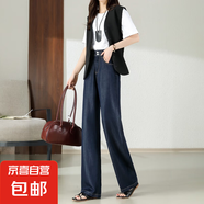 【高品質(zhì)】Lee同款天絲軟牛仔褲女裝高個(gè)子直筒冰絲窄版闊腿褲子 丹寧藍(lán)【常規(guī)】 建議156~161cm選 L 推薦【113-122斤】