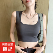 純棉短款吊帶背心女夏季新款內(nèi)搭遮副乳工字無袖打底外穿上衣 短款灰 L 適合115-130斤