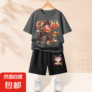 【2件套】男童套裝哪咤兒童運(yùn)動(dòng)服2025新款男大童純棉短袖兩件套 風(fēng)火輪巖石灰+風(fēng)火哪吒K黑 140