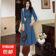 減齡氣質(zhì)中長(cháng)款復古連衣裙女秋冬大碼胖mm收腰顯瘦長(cháng)袖襯衫背帶裙 淺藍色中長(cháng)款連衣裙單款 XL碼（建議115-125斤）