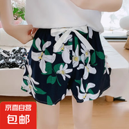 新款睡褲女夏款綿綢短褲人造棉沙灘褲速干印花寬松家居大碼休閑褲 藍水仙花 L 110-129斤
