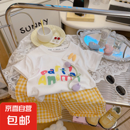 兒童立體玩偶短袖夏季男女童2025新款百搭T恤卡通時髦上衣潮 郁金香白色 80 碼建議身高65-75cm