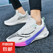 2025爆米花時(shí)尚跑鞋跑步鞋男鞋春夏體育訓練運動(dòng)碳板競速跑鞋情侶 藍色 40