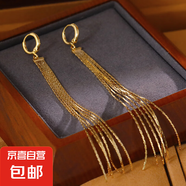 2025年新款流蘇長耳釘女小眾潮流復(fù)古ins耳環(huán)高級感時髦個性耳飾 16K金【耳扣】