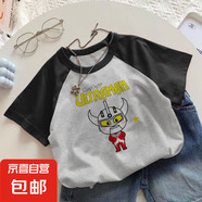 其他品牌男童夏季100%純棉T恤套裝2025兒童卡通帥氣插肩上衣打底衫潮-SL 黑灰插肩上衣L276單件裝 110 (建議30-40斤)