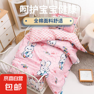 兒童全棉幼兒園被子三件套寶寶入園午睡專用六七件套嬰兒純棉被褥 梵赫-幸運兔 3斤棉花六件套