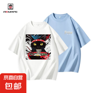 AEMAPE愛曼普重磅T恤男短袖2025夏季新款寬松圓領(lǐng)【2件】 【2件】白色/冰川藍(lán) S 建議體重：80-95斤