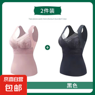 冰絲吊帶小背心女內(nèi)搭防走光帶胸墊一體抹胸美背內(nèi)衣文胸夏季薄款 淺咖+黑色【兩件裝】 4XL 【適合160-180斤】