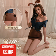 兔女郎cos性感甜辣秘書(shū)裝御姐超短裙套裝夜店緊身包臀裙 圖片色 514 均碼