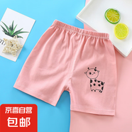 兒童短褲純棉夏季童褲童裝短褲子可開襠休閑小童單件褲頭e60 短褲-深紅 130 #建議120-cm