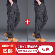 工裝褲男耐磨運(yùn)動(dòng)褲男士褲直筒寬松大碼春秋季純棉多口袋休閑褲 灰色+灰色【春秋款】 L 【建議130-150斤左右】