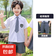 兒童校服套裝小學(xué)生班服男童女童學(xué)院風(fēng)校服演出衣服 20717灰色【單件/短褲】 160 160cm