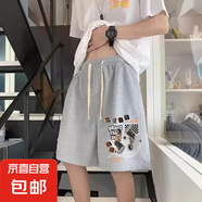 松緊腰夏季休閑褲日常五分褲直筒潮流時尚寬松百搭月球印花短褲D 港男X108灰色 2XL