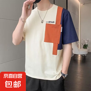 青少年拼色短袖t恤男2025夏季新款潮流寬松圓領(lǐng)撞色印花短T上衣QP 陸貳玖092卡其色 XL