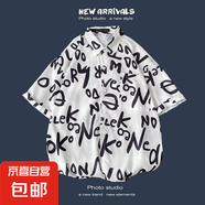 夏季新款韓版ins港風(fēng)復(fù)古碎花薄款情侶襯衣上衣寬松短袖襯衫男潮 1163白色 3XL