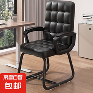 電競(jìng)椅游戲電腦椅子家用可躺舒適久坐人體工學(xué)椅宿舍升降椅子 【弓形】黑色