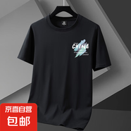 啄木鳥(niǎo)夏季正肩潮男衣服短袖t恤男生圓領(lǐng)純棉寬松全棉印花打底體 小CH黑色 4XL 建議175-195斤