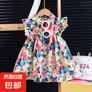 兒童連衣裙夏季碎花裙中大童女童公主裙小童寶寶沙灘裙女寶度假裙 碎花裙-彩色 160 碼建議身高140-150cm