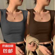 白色辣妹吊帶背心女外穿內(nèi)搭無袖寬肩帶短款方領(lǐng)露臍遮副乳上衣夏 K10-深灰色+咖啡色 L 建議體重95-115斤